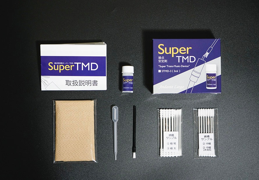Andante Largo SuperTMD (NEU)