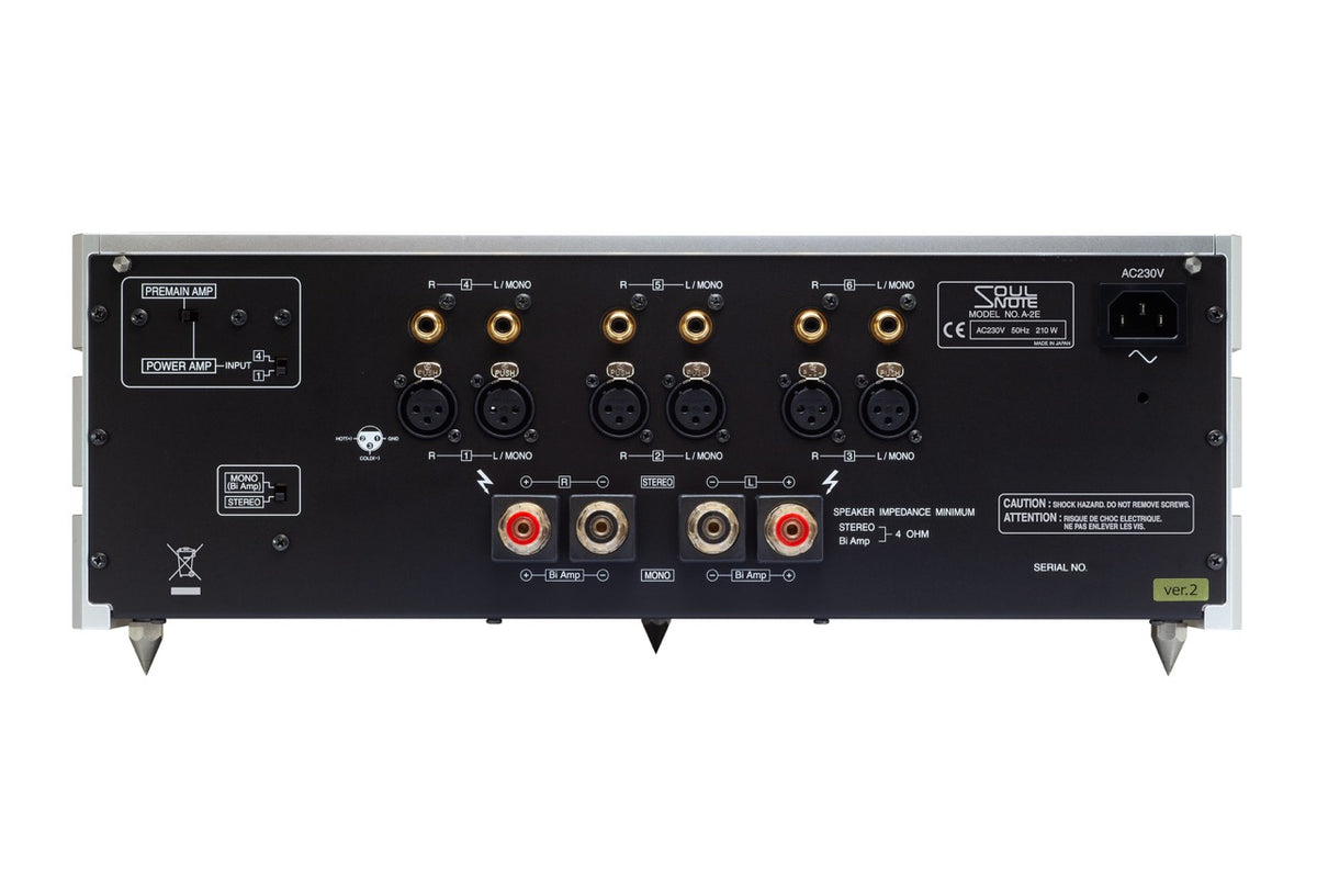 Soulnote A-2 ver.2 (NEU)