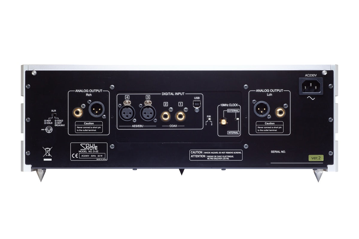 Soulnote D-2 Ver. 2 DAC (NEU)