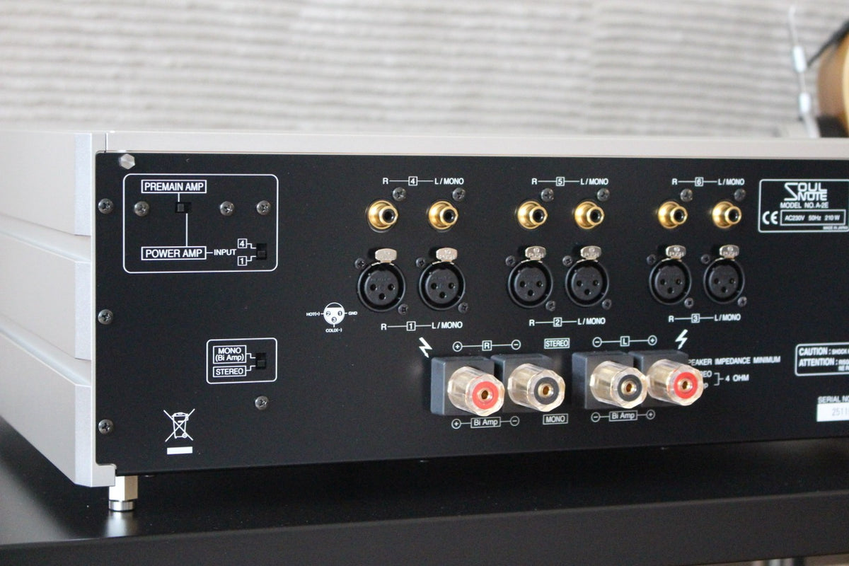 Soulnote A-2 ver.2 (NEU)