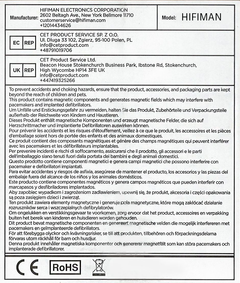 HIFIMAN Ananda Nano (NEU)