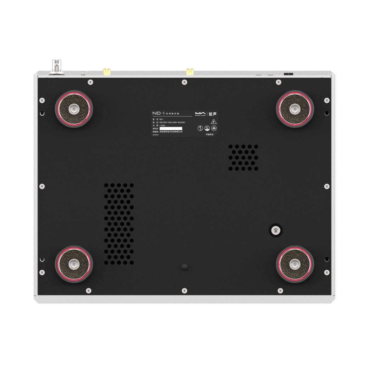 Matric Audio ND-1 (NEU)