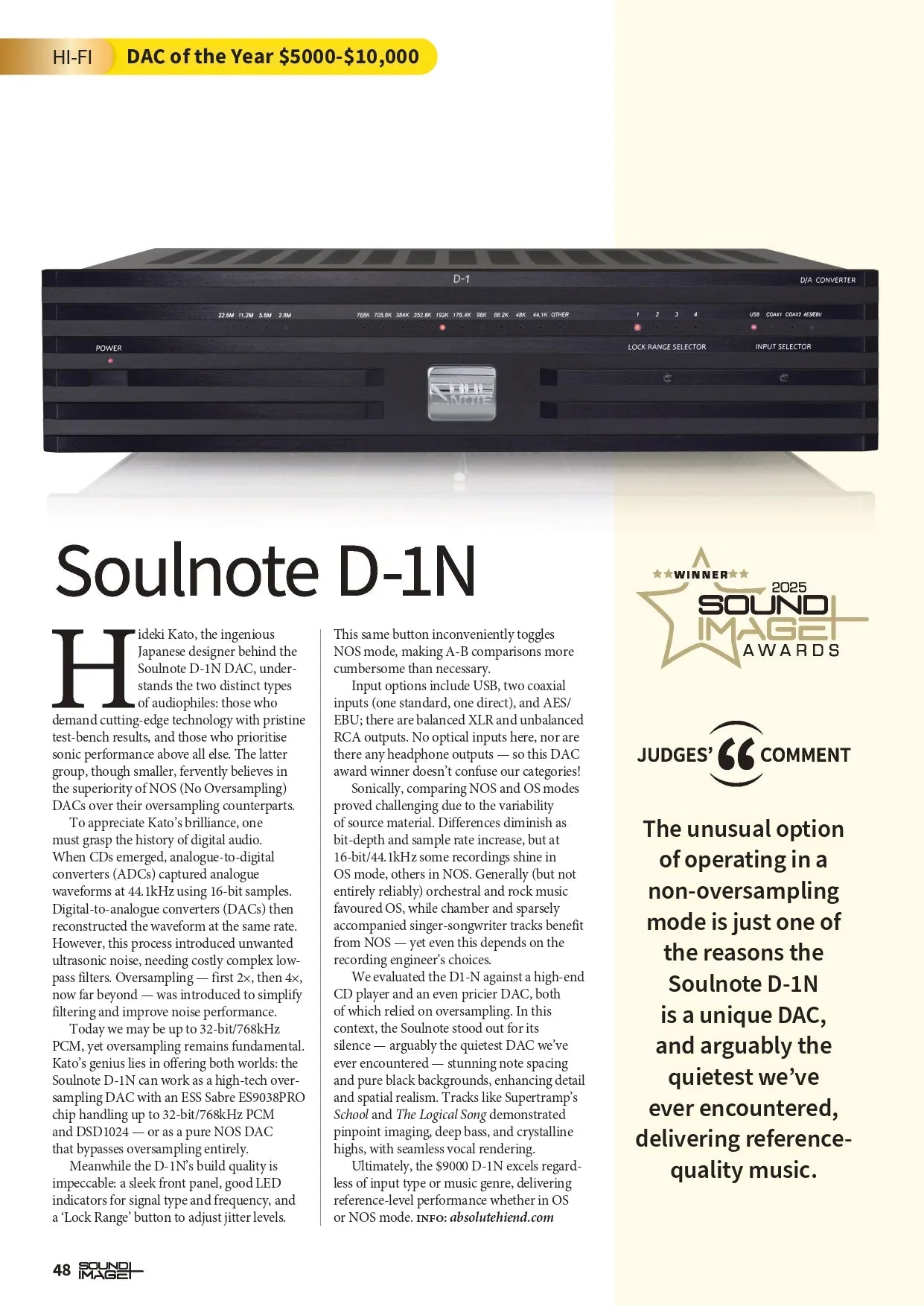 Soulnote D-1N DAC (NEU)