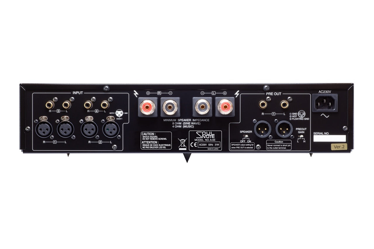 Soulnote A-0 ver.2 (NEU)