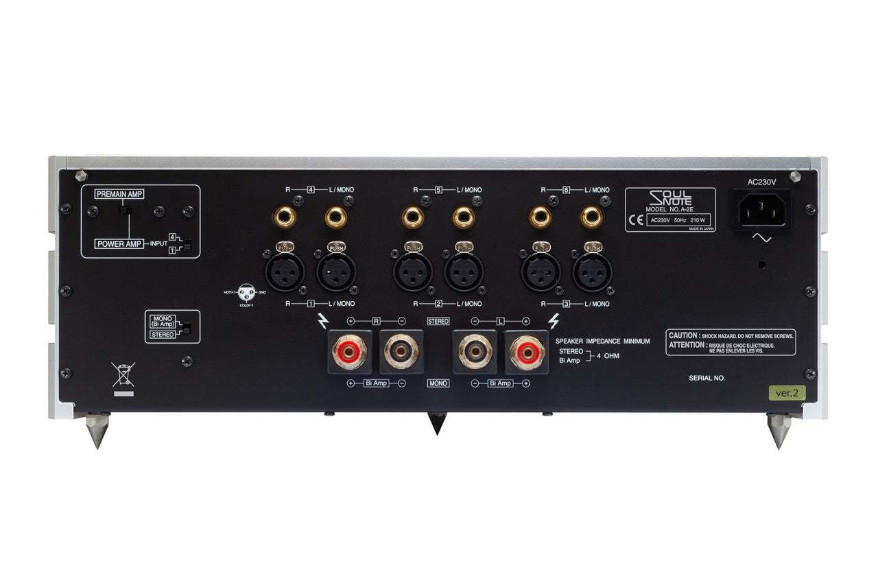 Soulnote A-2 ver.2 (NEU)