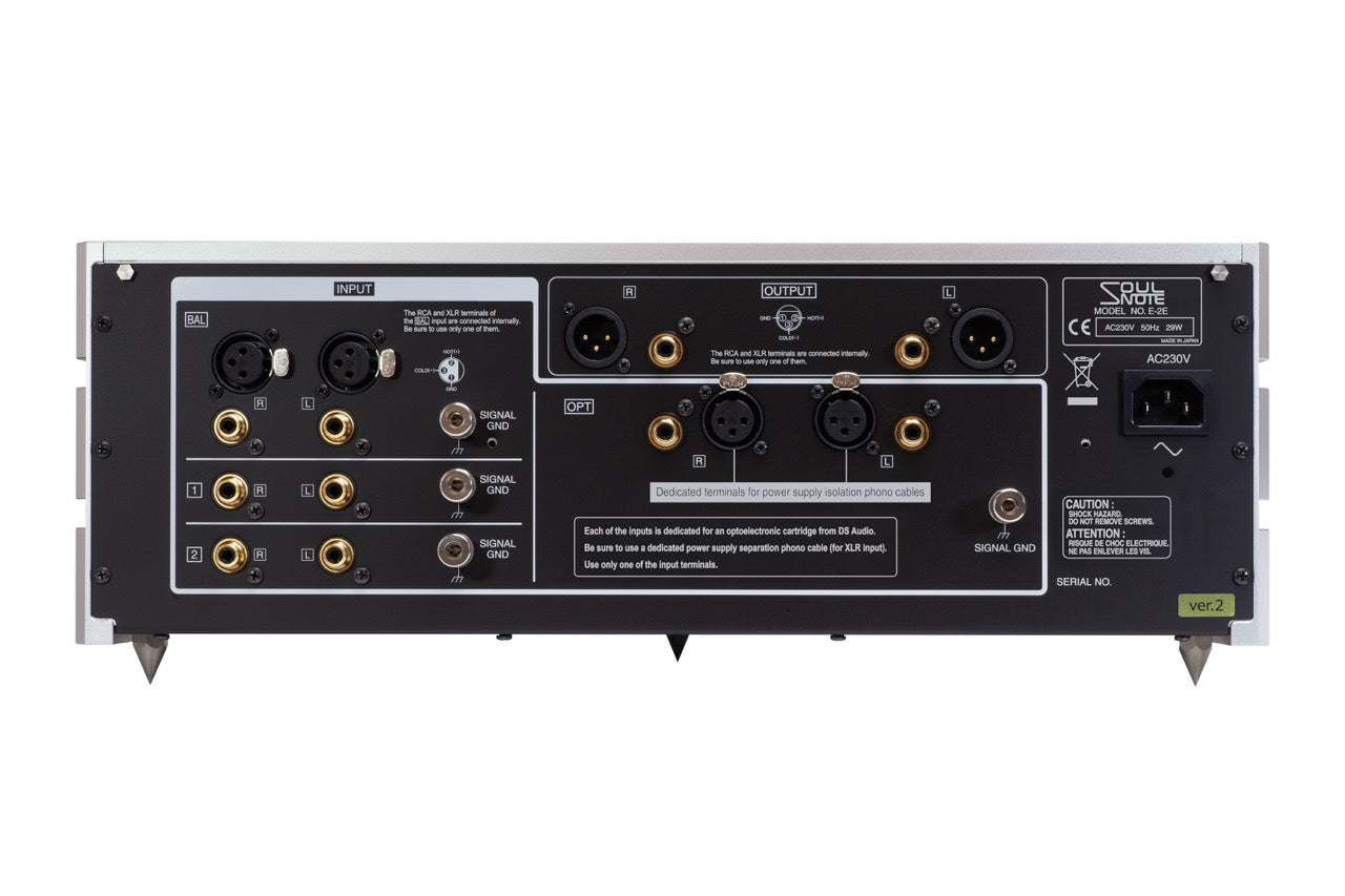 Soulnote E-2 Ver. 2 (NEU)